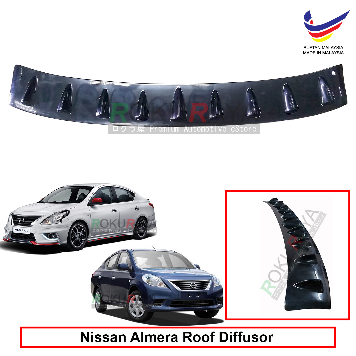 Nissan Almera N17 Vortex Generator Shark Fin Aerodynamic Rear Top Roof